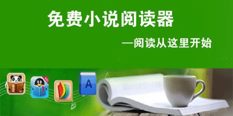 亚美体育官网注册